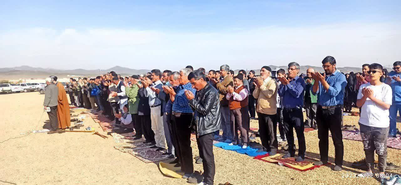نماز عید فطر به میزبانی میمه