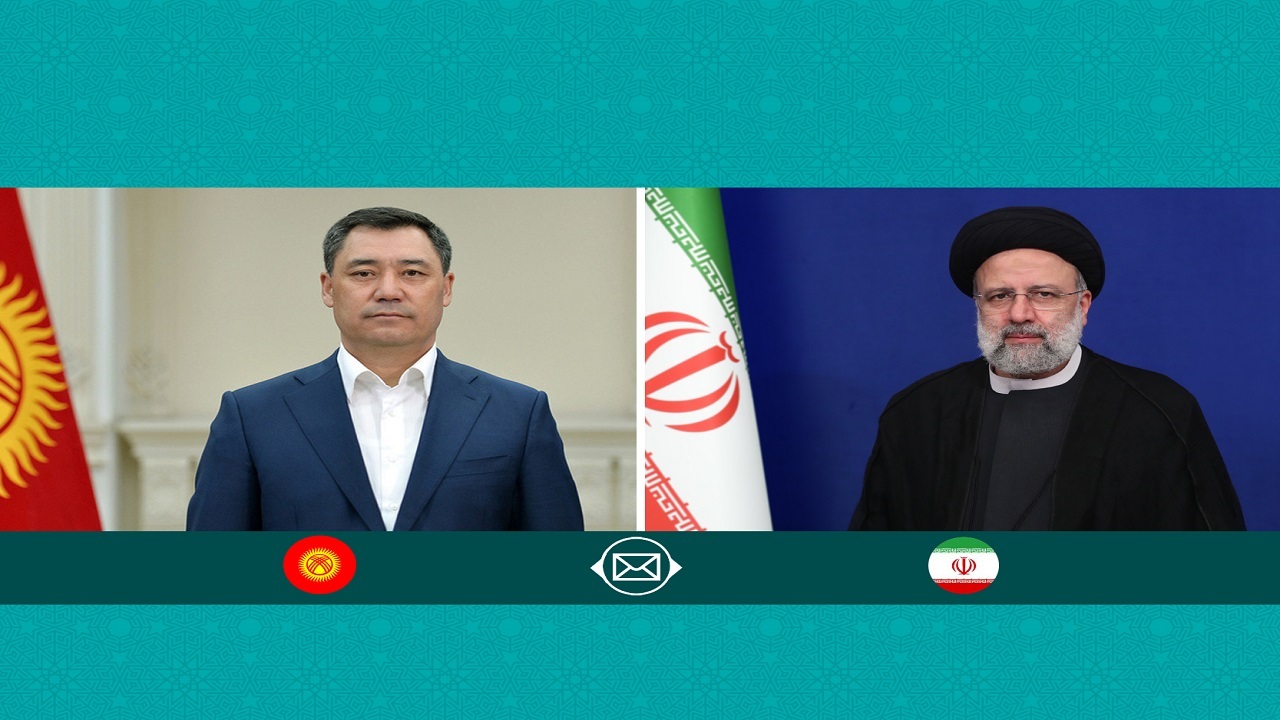 پیام تبریک رئیس جمهور قرقیزستان به رئیس جمهور به مناسبت عید فطر