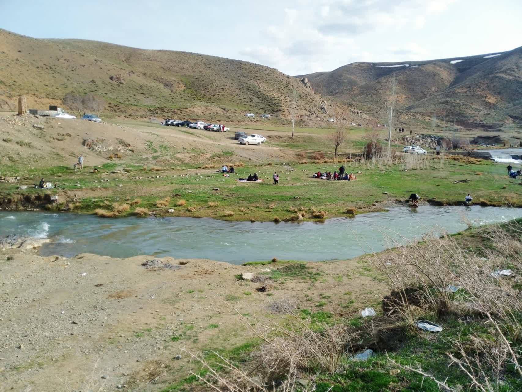 از