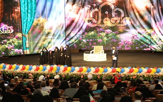 گردهمایی محفل با بیش از ۲ هزار نفر در برج میلاد برگزار شد