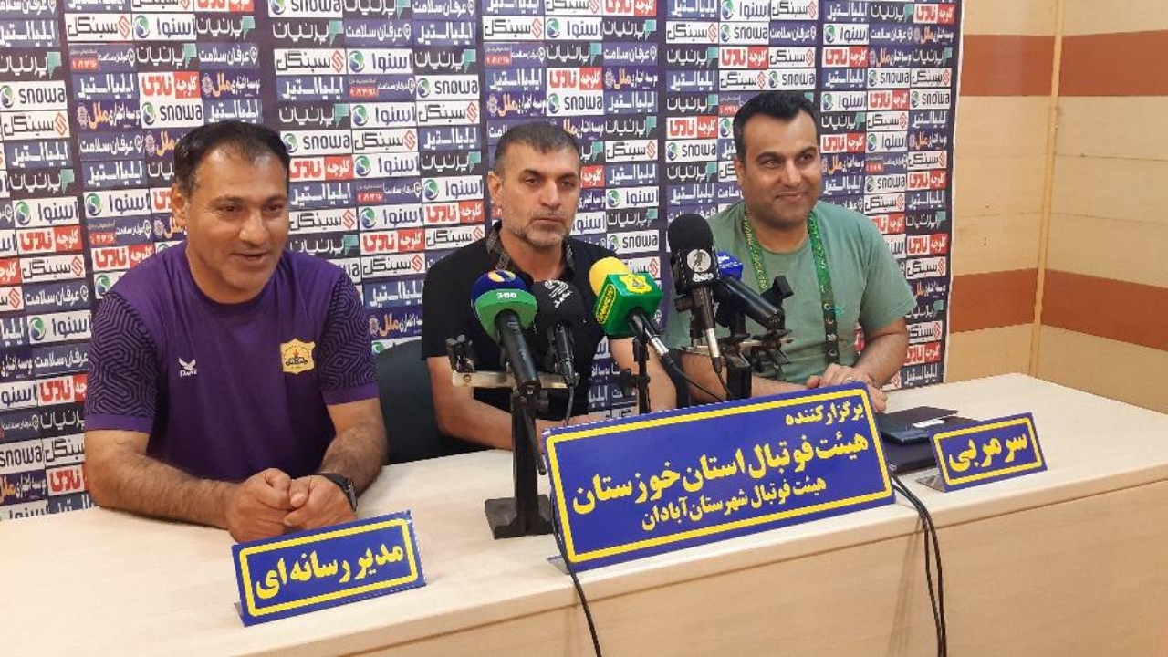شادی صنعت نفت برای بعد از شکست گل گهر بماند