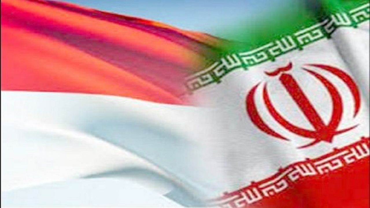 اندونزی با ایران توافقنامه تجاری امضا می‌کند