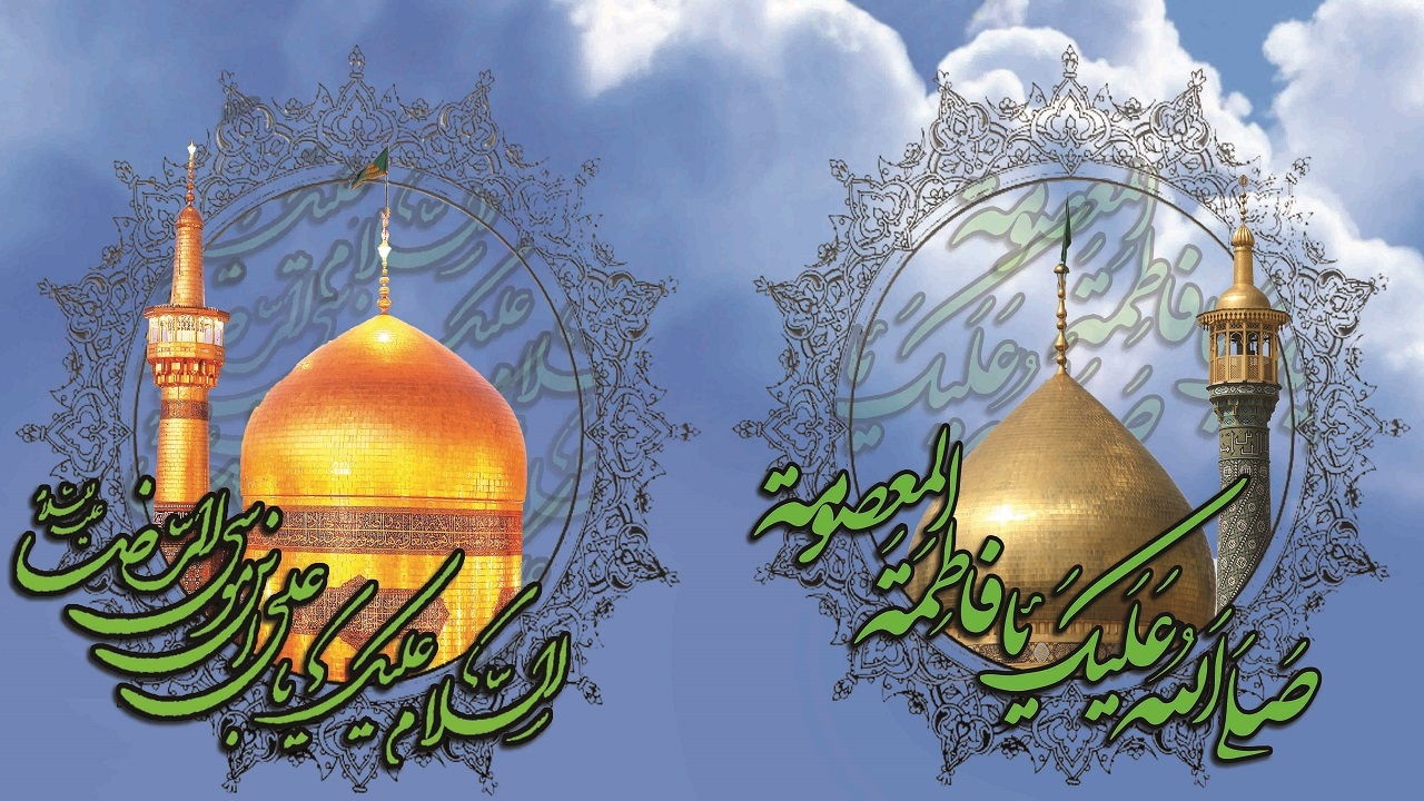مراسم جشن دهه کرامت را با ما به اشتراک بگذارید