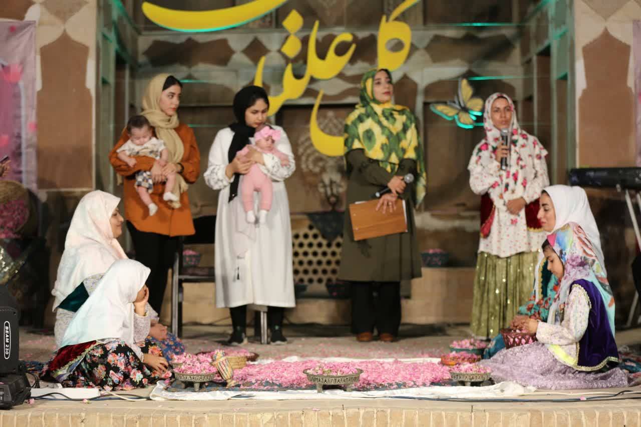 اجرای مراسم سنتی