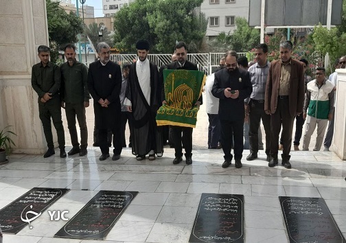 حضور خادمان رضوی در گلزار شهدای بندرعباس