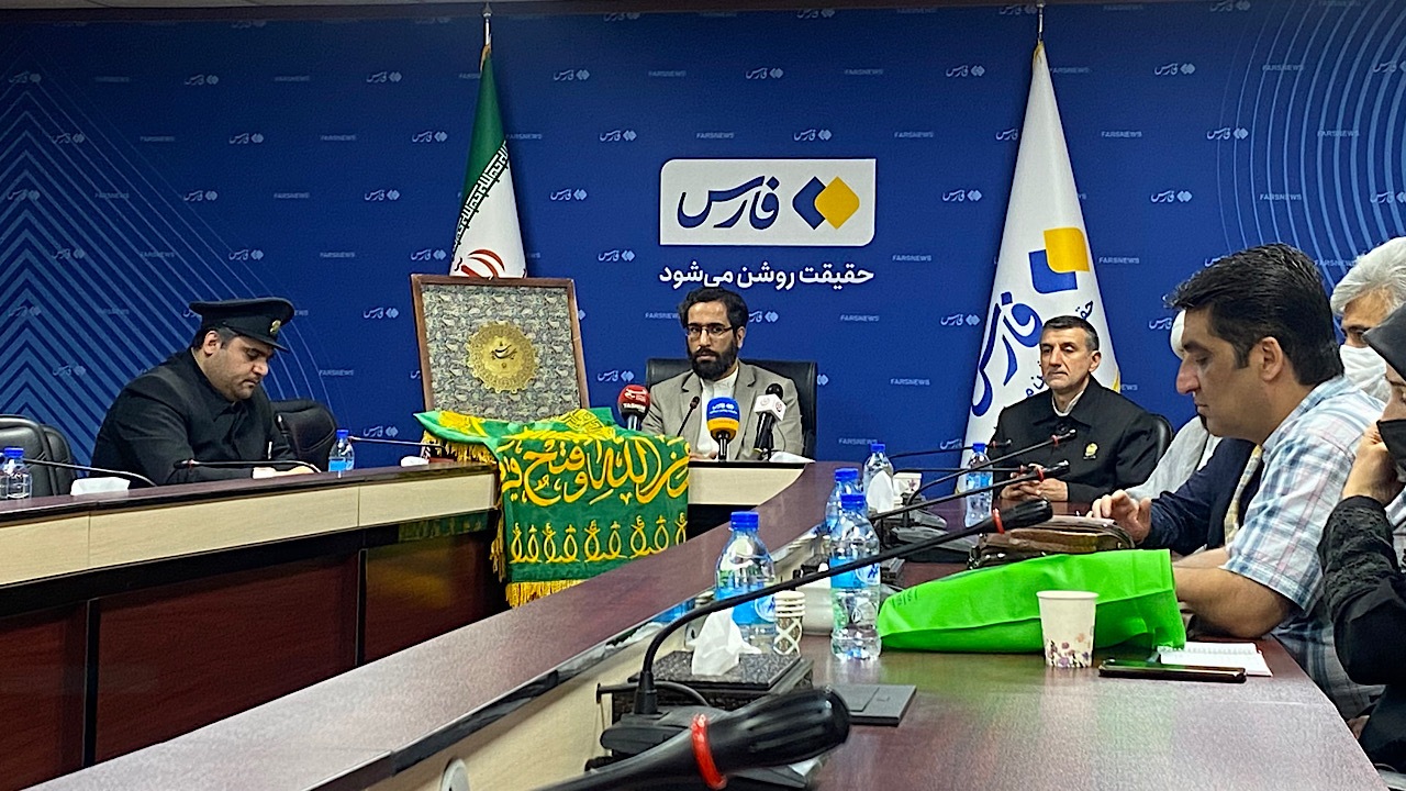زیارت غیرحضوری در «زیر سایه خورشید»