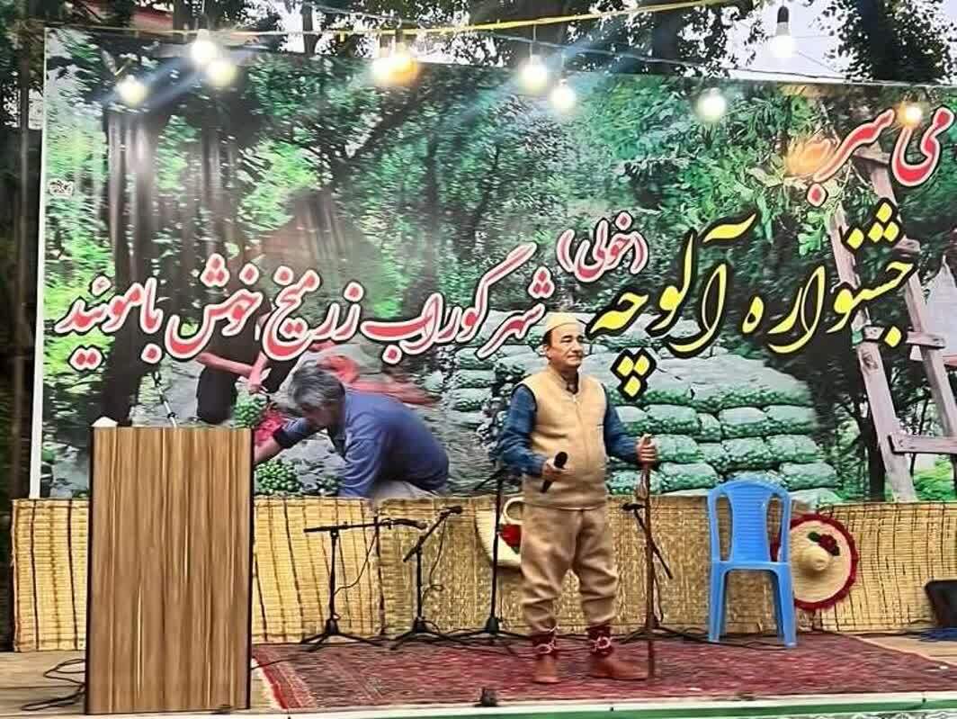 برگزاری جشنواره آلوچه شهرستان صومعه سرا