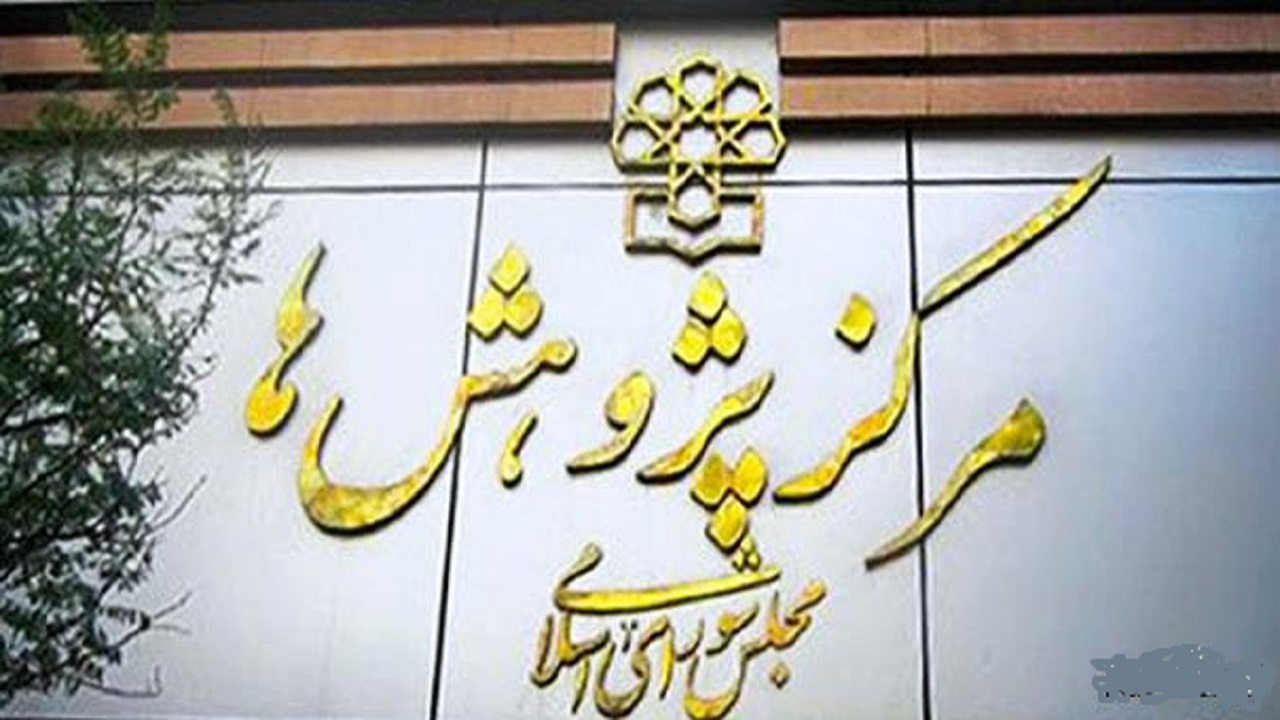 مقایسه جایگاه احکام مرتبط با سرمایه اجتماعی در برنامه‌های اول تا ششم