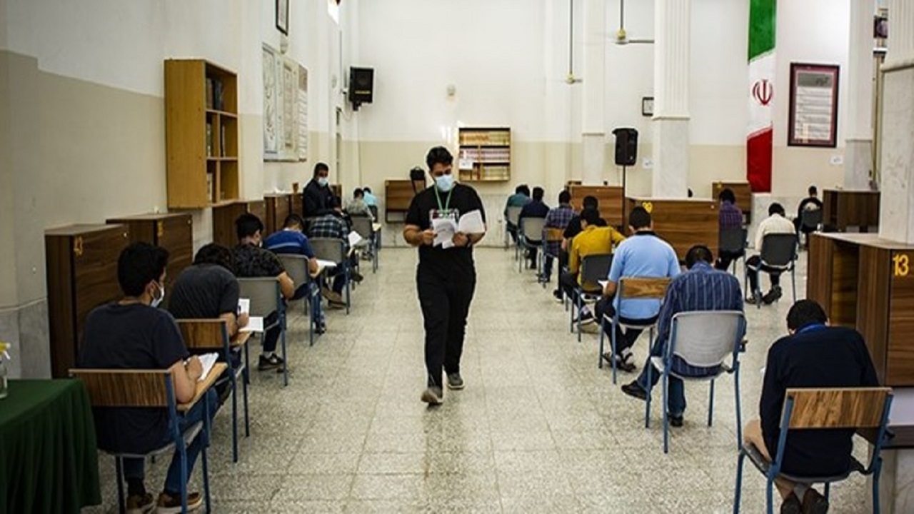 اندیشیدن تدابیر امنیتی دقیق در امتحانات نهایی