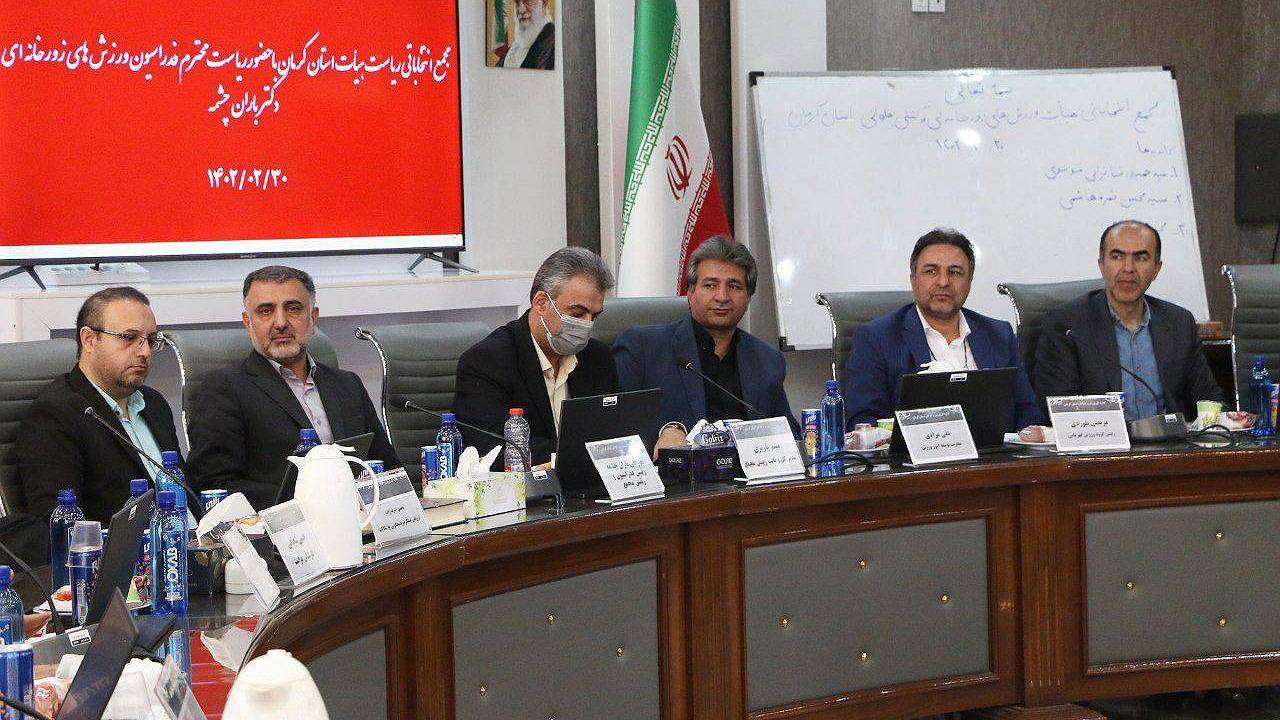 آذربایجان، فرهنگ پهلوانی را به نام خود ثبت کرده است