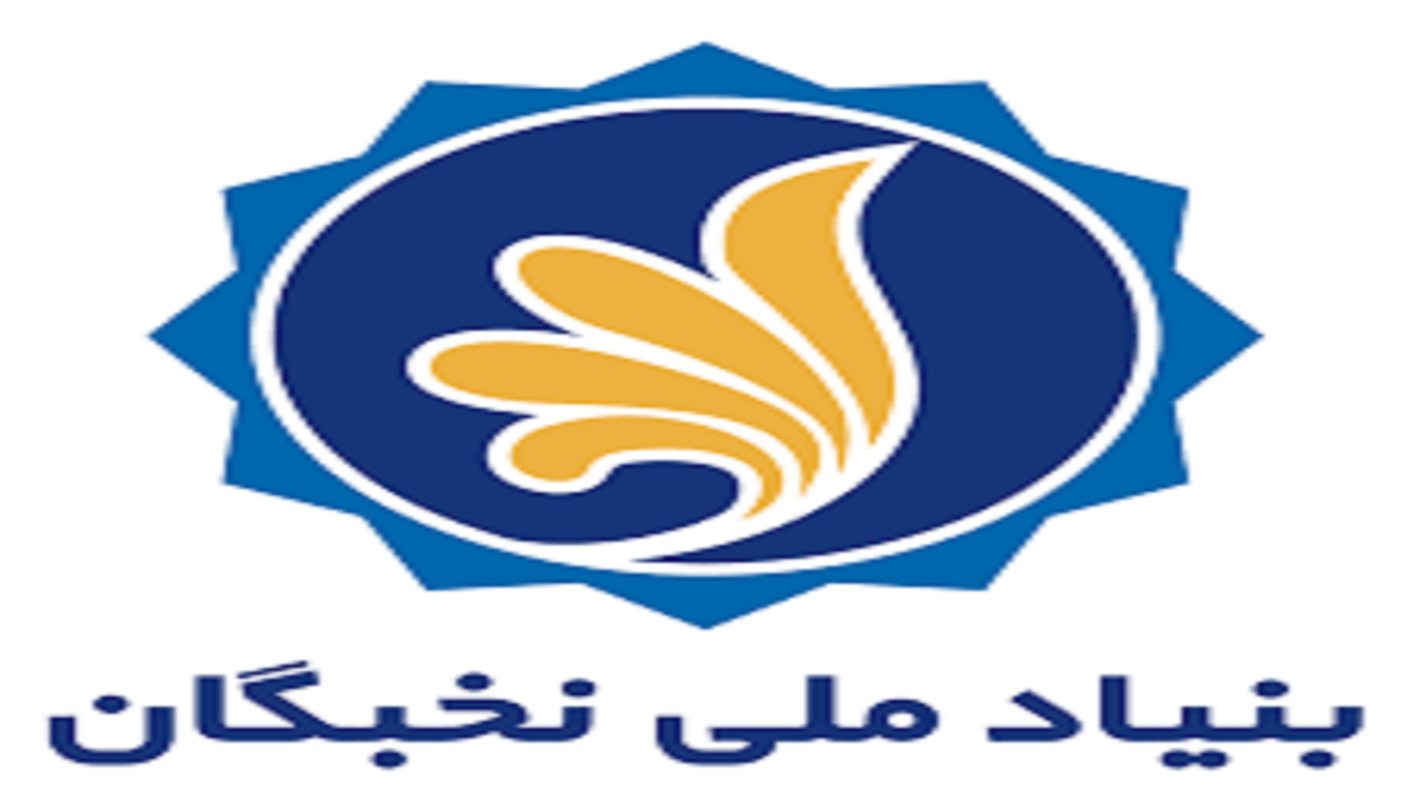 نمایشگاه کتاب سبب معرفی نخبگان به جامعه می‌شود