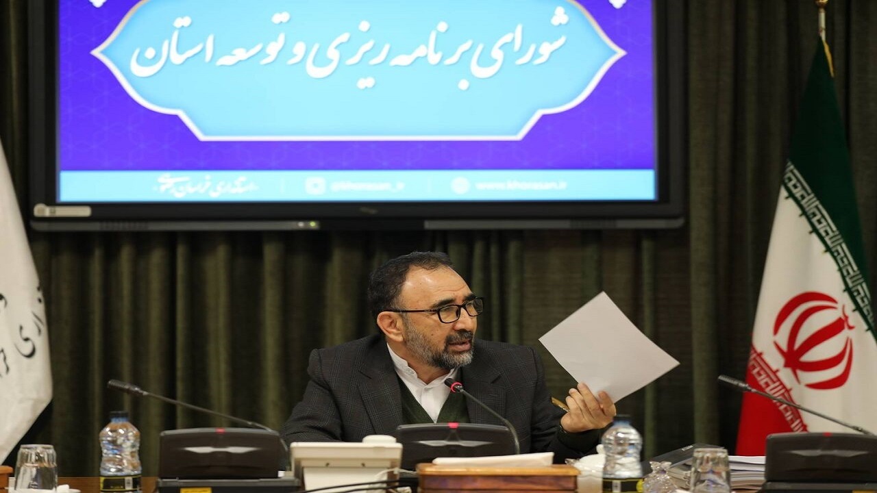 ۲۳ طرح تحول در خراسان رضوی در حال پیگیری است