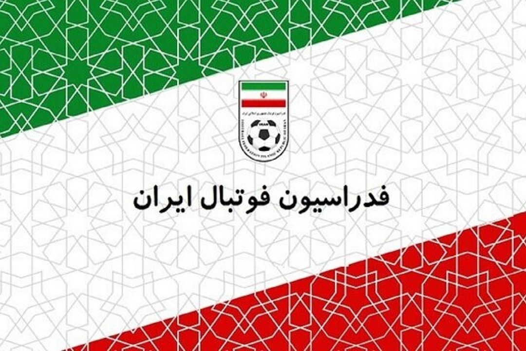 جلسه نهایی تعیین تکلیف تیم طلسم شده