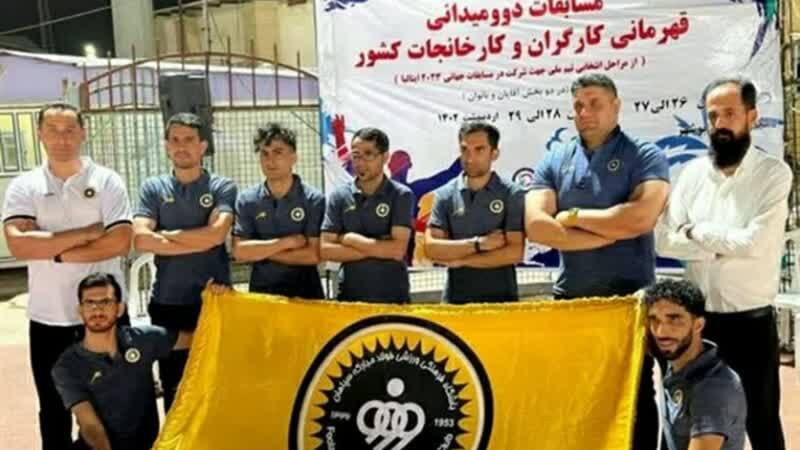 صنعت فولاد سپاهان نایب قهرمان مسابقات دو و میدانی گارگران