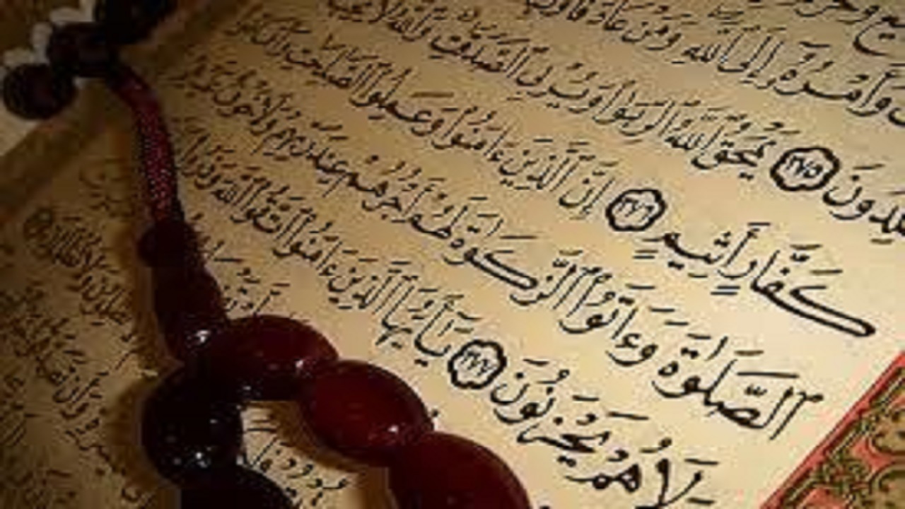 سند قرآنی همدان موجب ایجاد نهضت سندنویسی در کشور شد