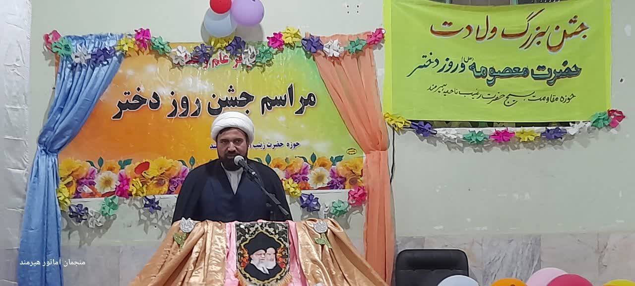 سخنرانی در مراسم جشن