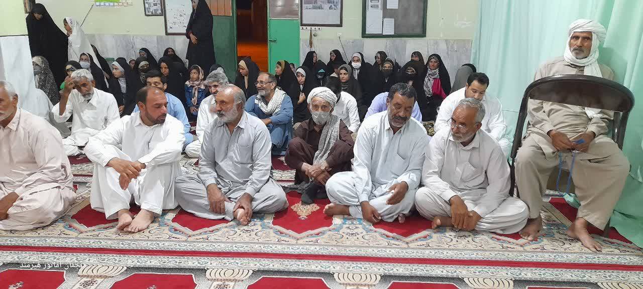 جشن روز دختر