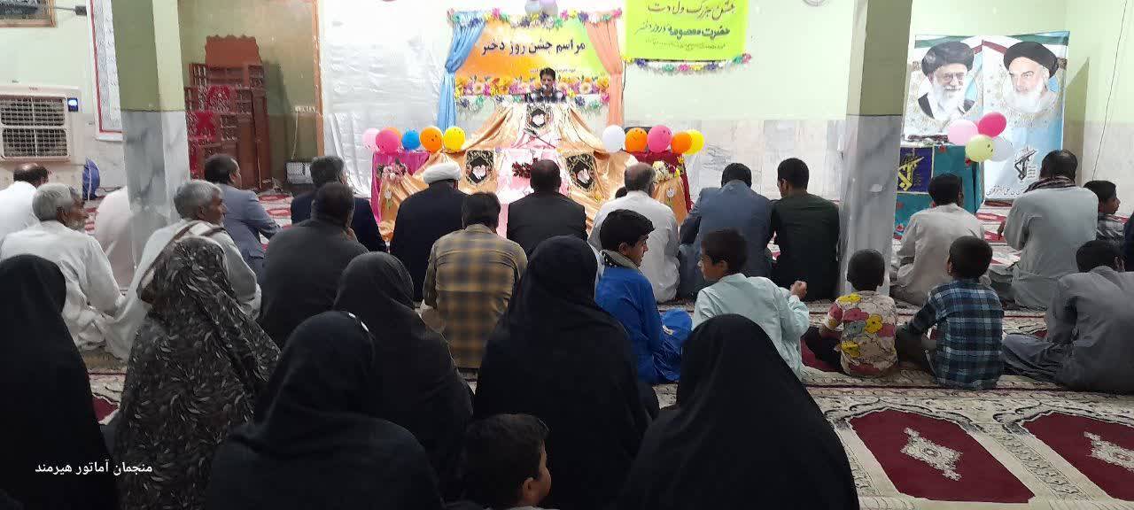 جشن میلاد