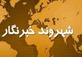 شب‌خوابی معتادان در حاشیه طرح پارکرود کرج/ درخواست شهروندان برای رسیدگی