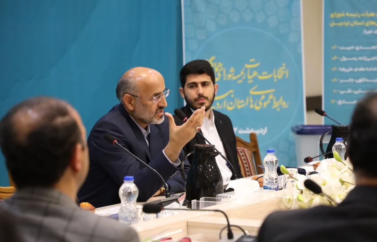 نقش مهم روابط عمومی‌ها در همراه‌سازی مردم با تصمیمات موثر دولت‌ها