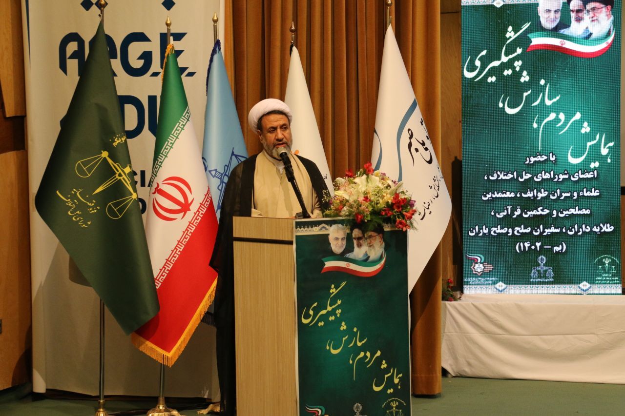 حجت الاسلام حسن علیدادی سلیمانی، نماینده ولی فقیه در استان کرمان حجت الاسلام حسن علیدادی سلیمانی، نماینده ولی فقیه در استان کرمان