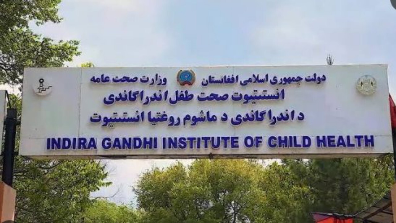جان باختن ۸۰ کودک در افغانستان بر اثر سوء تغذیه