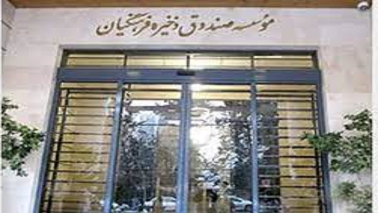 رونمایی  از طرح ارزش مالکانه