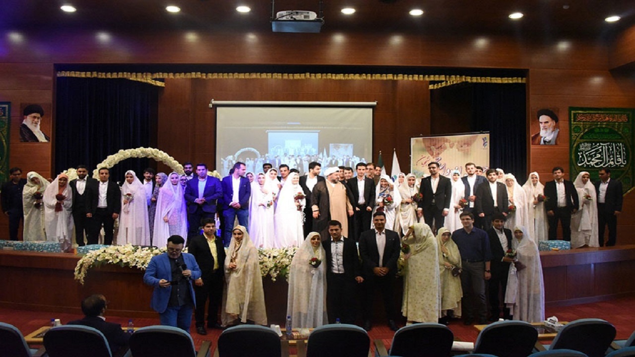 جشن ازدواج ۵۰ زوج دانشجوی دانشگاه حضرت معصومه (س)