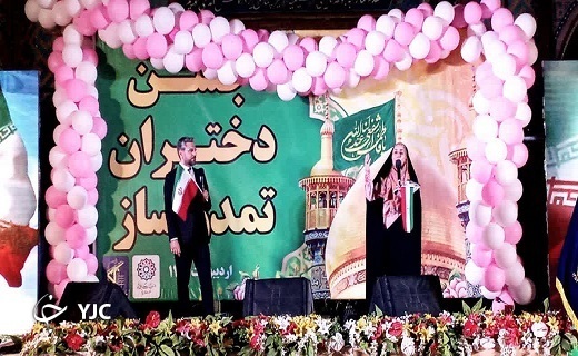 جشن بزرگ  دختران تمدن ساز در یزد+تصاویر
