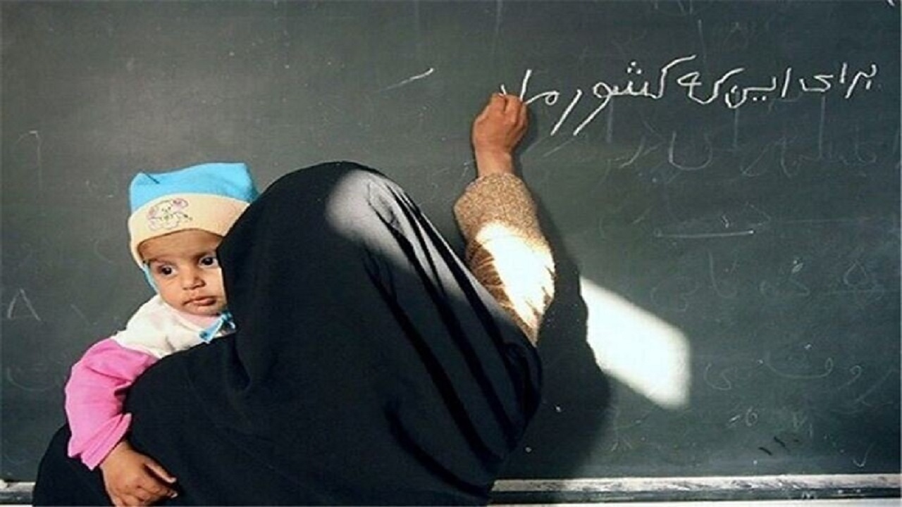 بیش از هزار نفر در همدان باسواد شدند