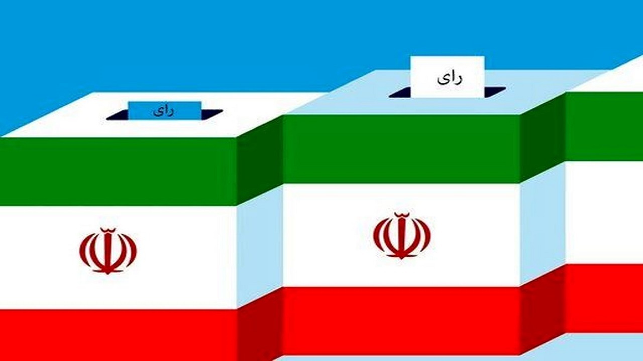 نحوه تعیین ناظران شورای نگهبان به عنوان ضابط خاص جرائم انتخاباتی مشخص شد