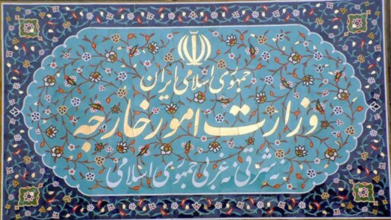 سفیر سوئیس به وزارت خارجه احضار شد