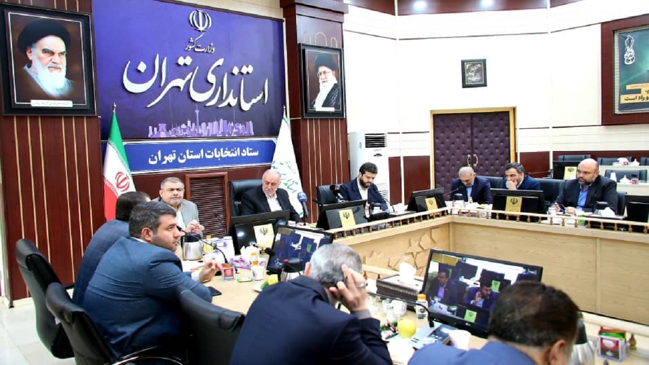 ۱۹ خرداد آخرین مهلت استعفای کاندیدای انتخابات مجلس/ بستر لازم برای انتخابات سالم و با مشارکت حداکثری در استان تهران فراهم می‌شود