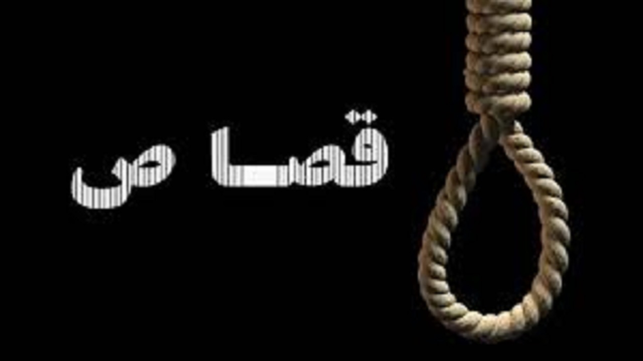 افزایش ۴۹ درصدی مصالحه پرونده‌های قصاص در خوزستان