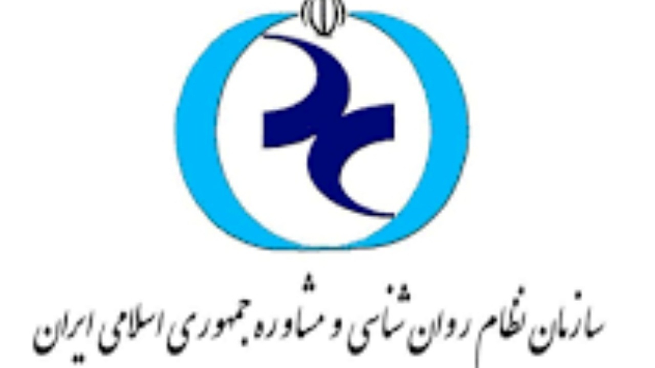 واکنش سازمان نظام روان‌شناسی و مشاوره به تاریخ برگزاری انتخابات
