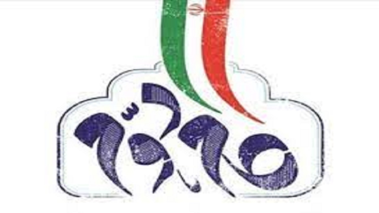 نقش مهم نخبگان جوان در تحقق بیانیه گام دوم انقلاب