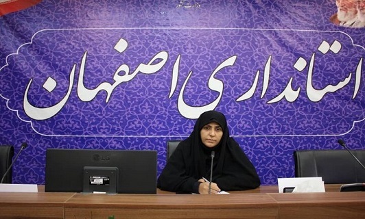 تمدید مهلت شرکت در رویداد ملی و استانی جمعیت