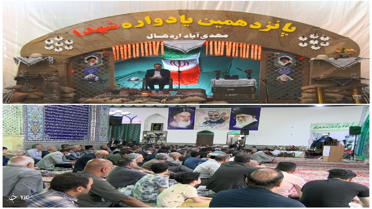 برگزاری ۲ یادواره شهدا در دلیجان 