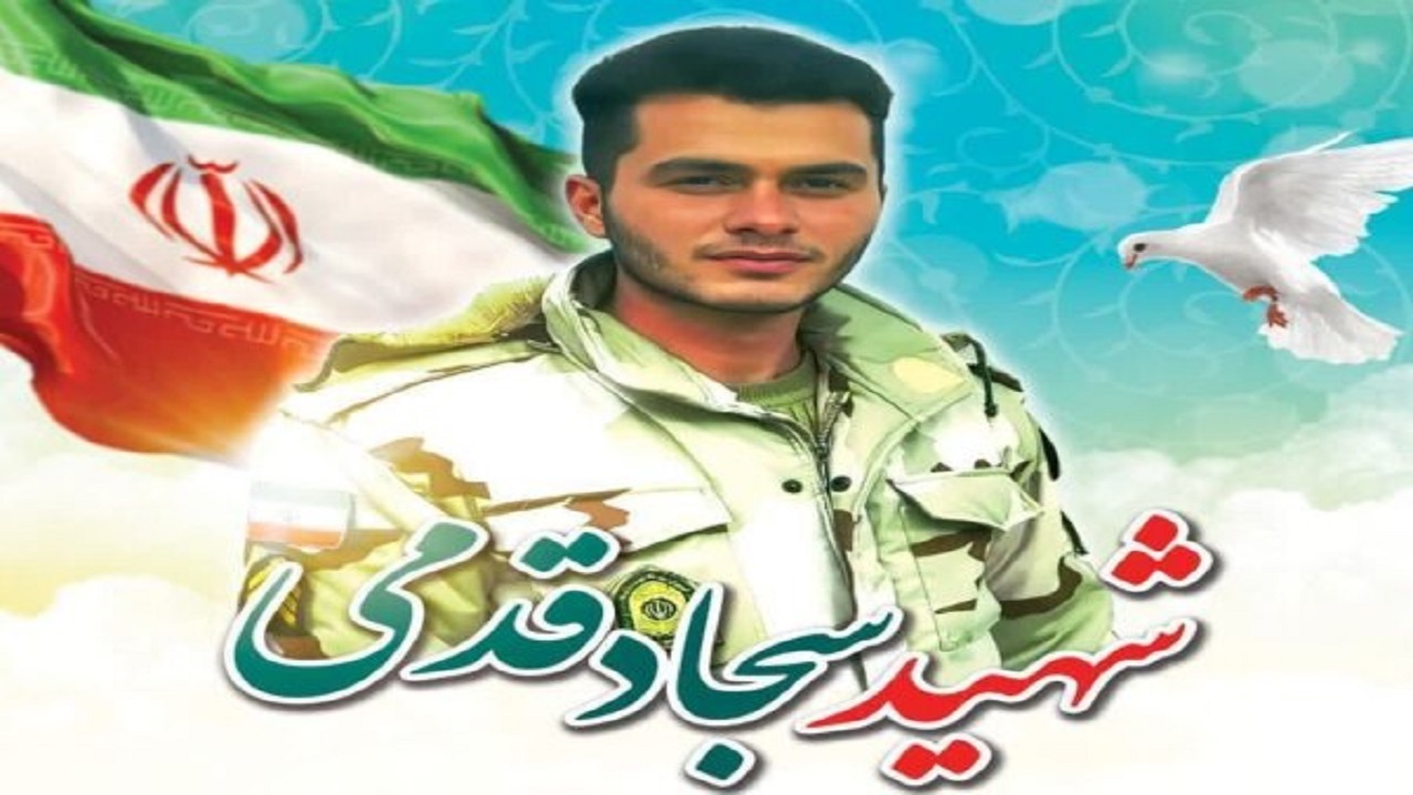 فیلمی از وداع مردم قروه با شهید سجاد قدمی + فیلم