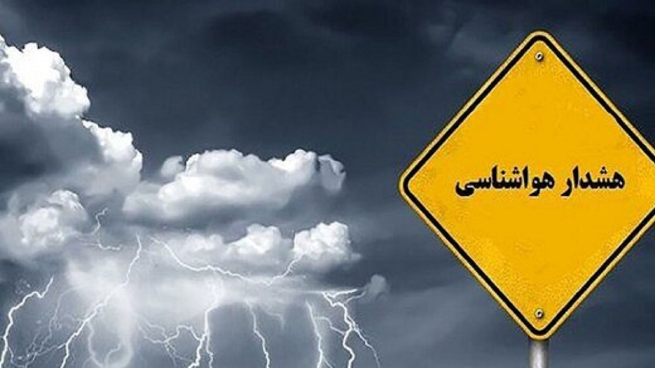 مدیریت بحران در خصوص استقرار در مناطق مرتفع استان تهران هشدار داد