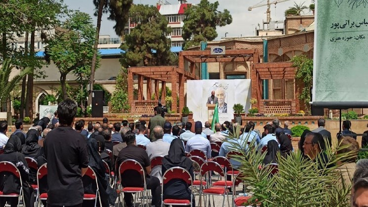 پیکر زنده یاد براتی‌پور تشییع شد