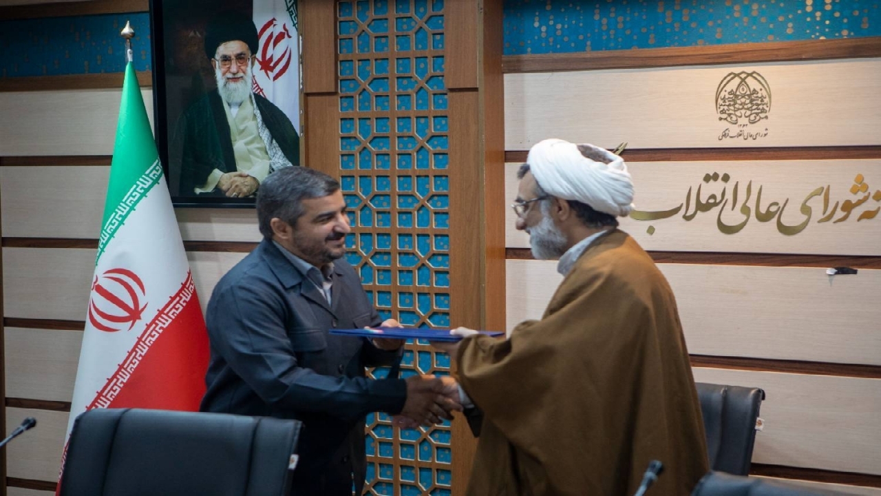 مرکز رصد، برنامه ریزی و ارزیابی شورای عالی انقلاب فرهنگی تاسیس شد