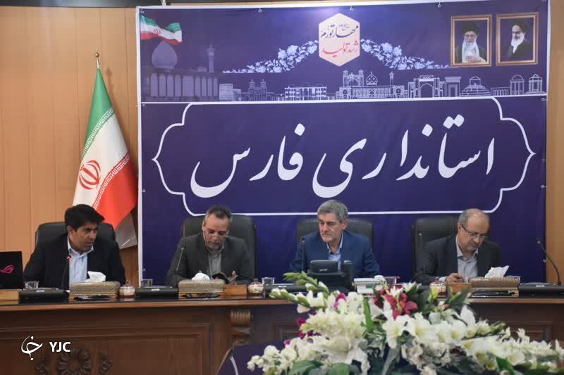 ورود ایمیدرو به معادن فارس برای فعالیت‌های اکتشافی جدید