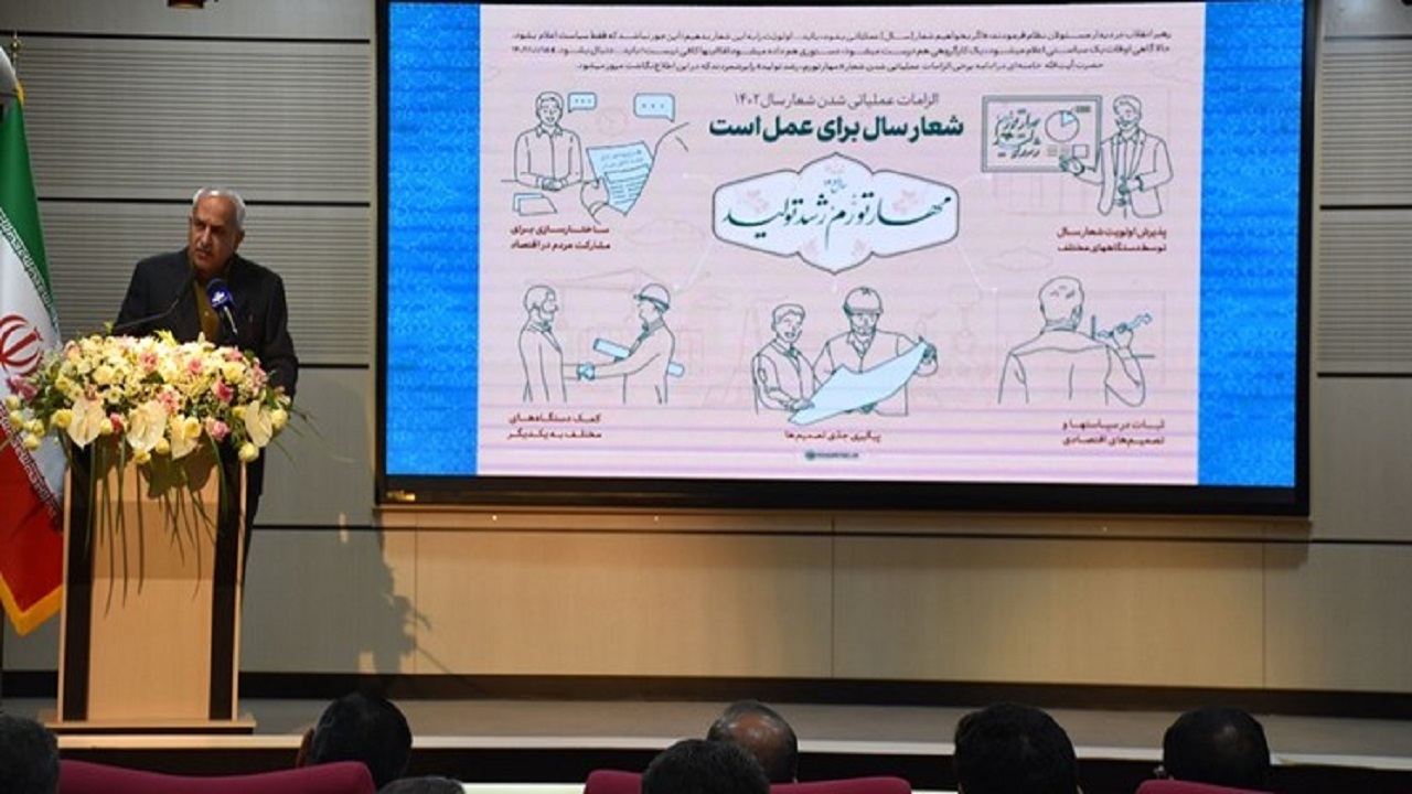 تورم افسارگسیخته معضل اساسی اقتصاد کشور