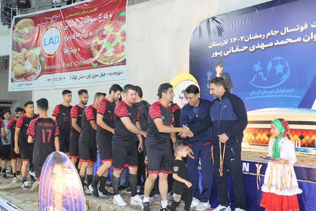 مسابقات فوتسال جام رمضان