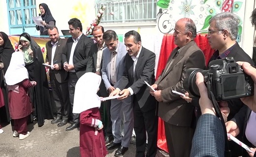 زنگ زمین پاک در رشت نواخته شد