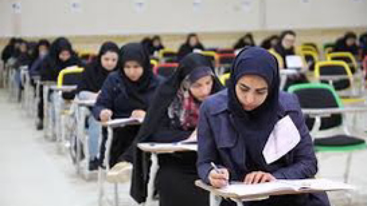 نتایج  آزمون دستیاری فوق تخصصی اعلام شد