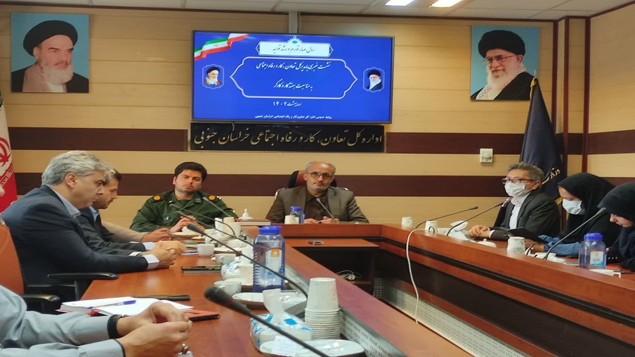 برگزاری ۳۰ برنامه محوری در هفته کار و کارگر