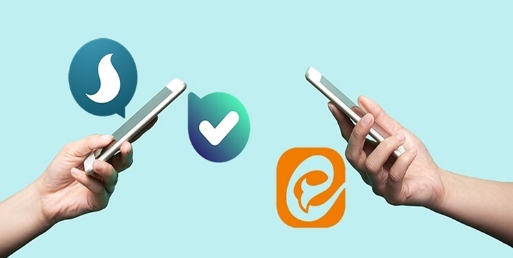 نحوه اتصال پیام رسان‌های ایرانی به یکدیگر + فیلم