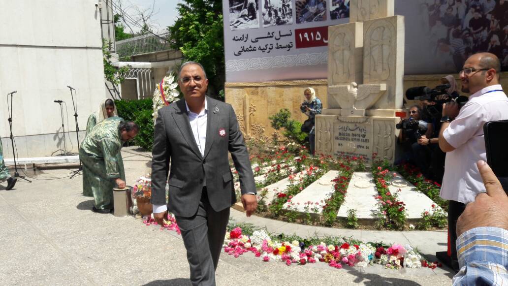 آرا شاوردیان